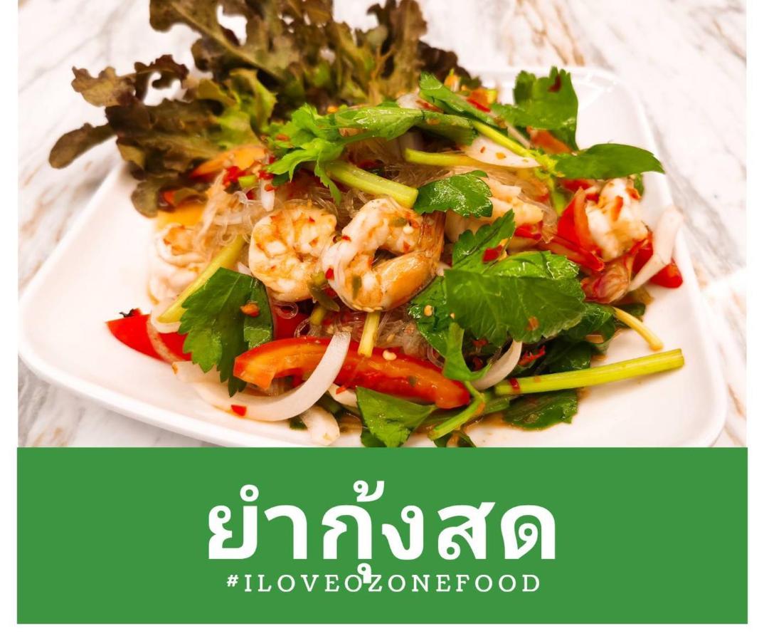 Interpark Hotel & Residence, Eastern Seaboard Rayong Buitenkant foto
